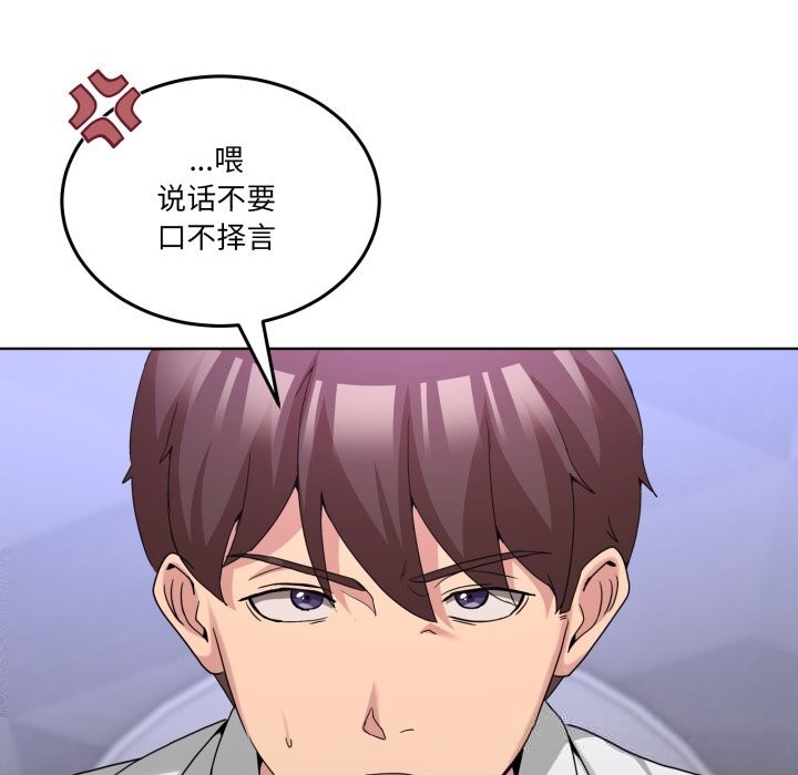 第18話