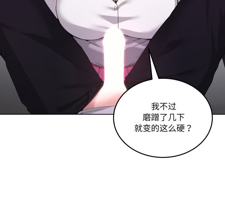 第18話