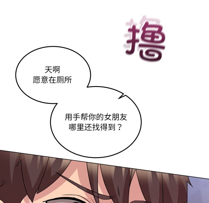 第18話