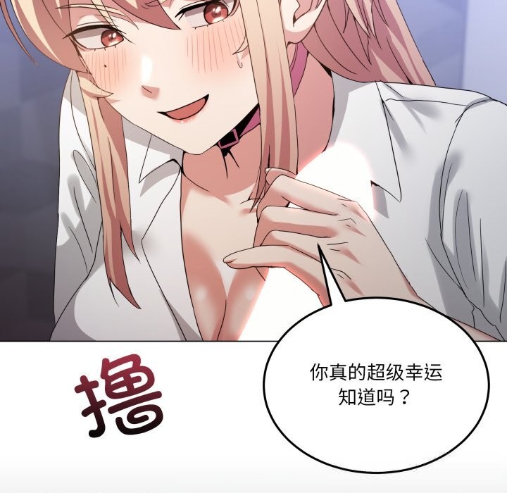 第18話