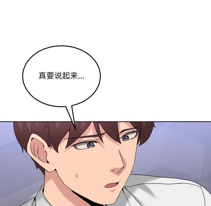 第18話