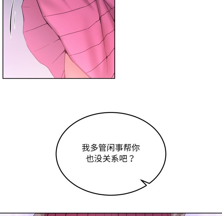 第18話