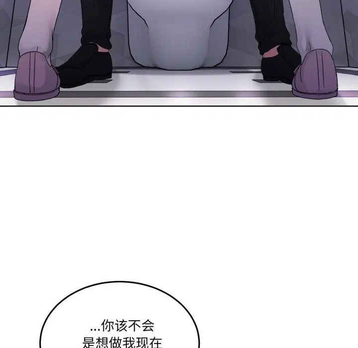 第18話