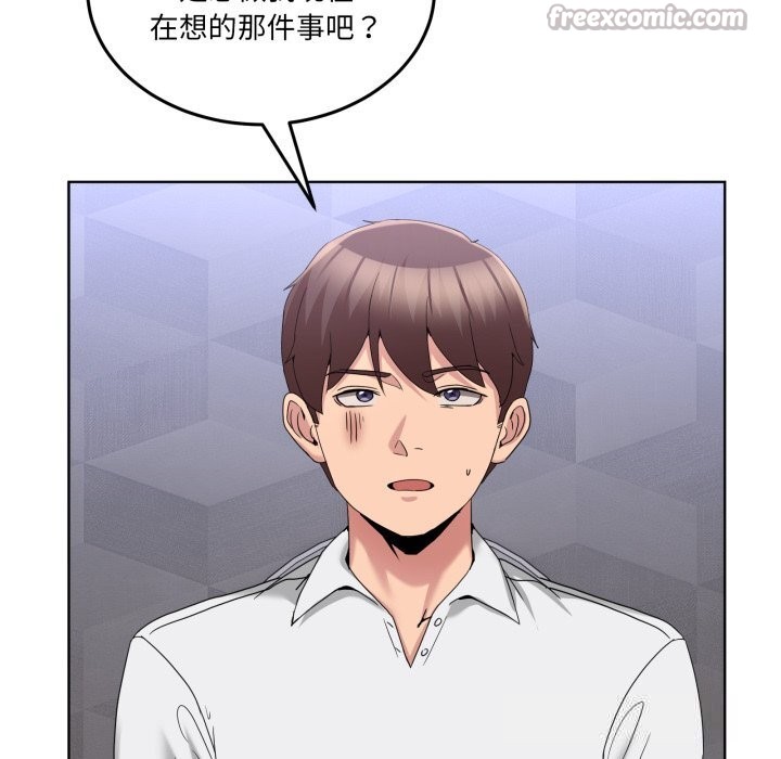 第18話