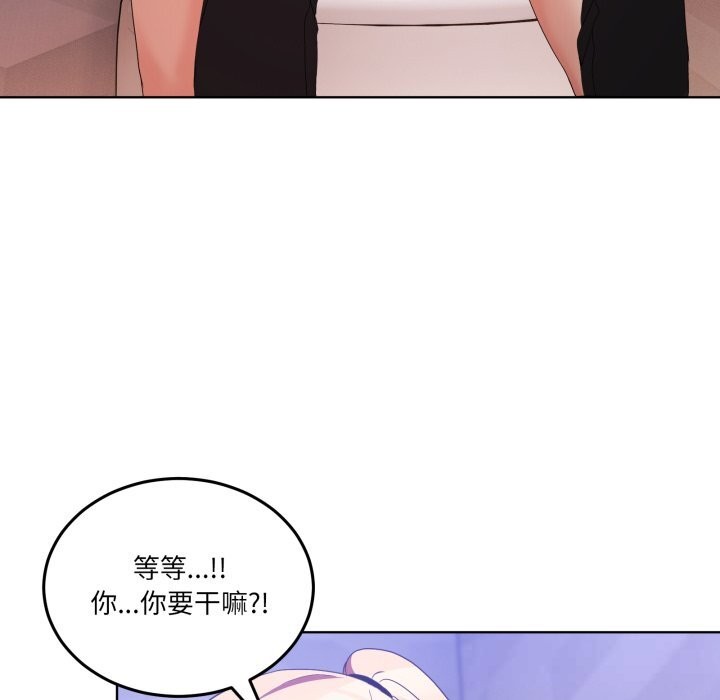 第18話