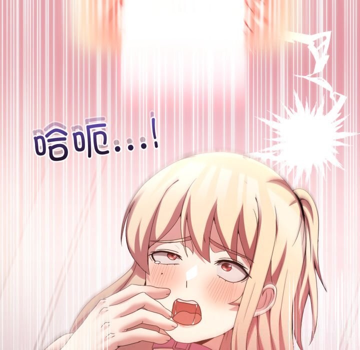 第19話