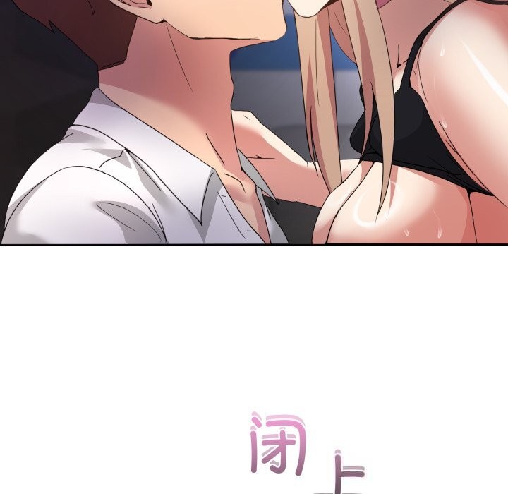 第19話