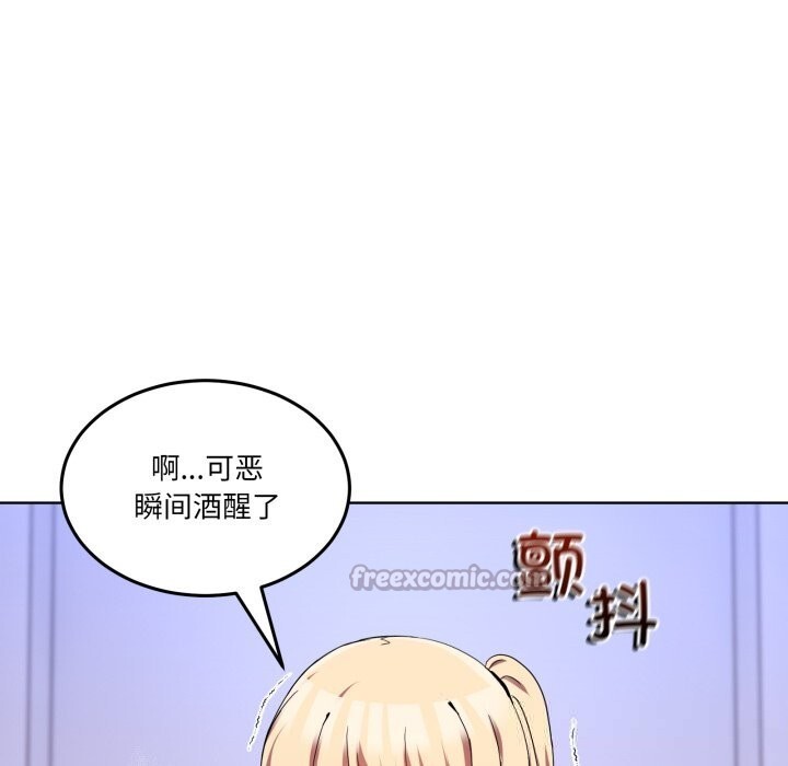 第19話
