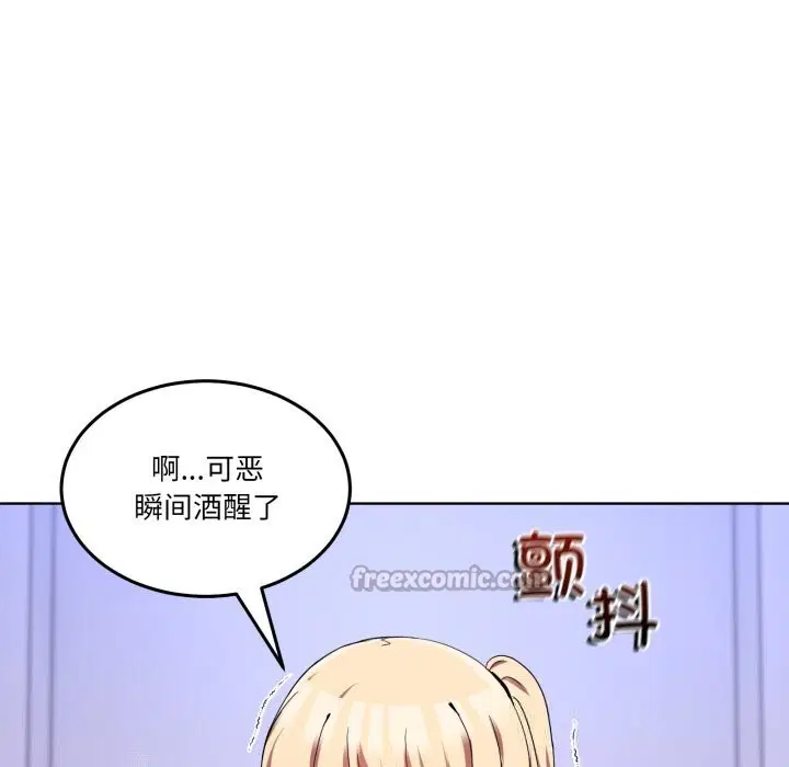 第19話