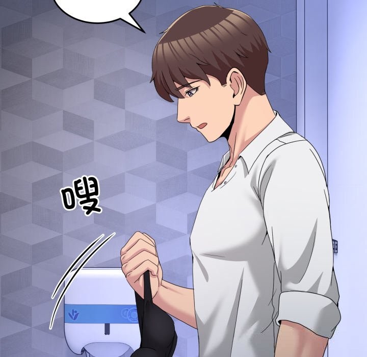 第19話