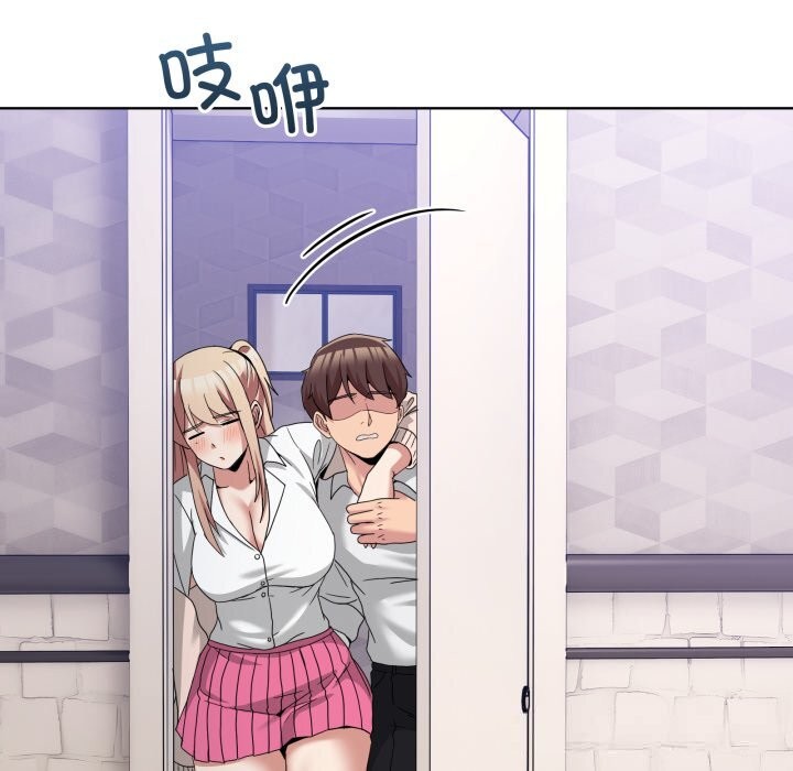 第19話