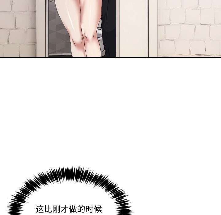 第19話