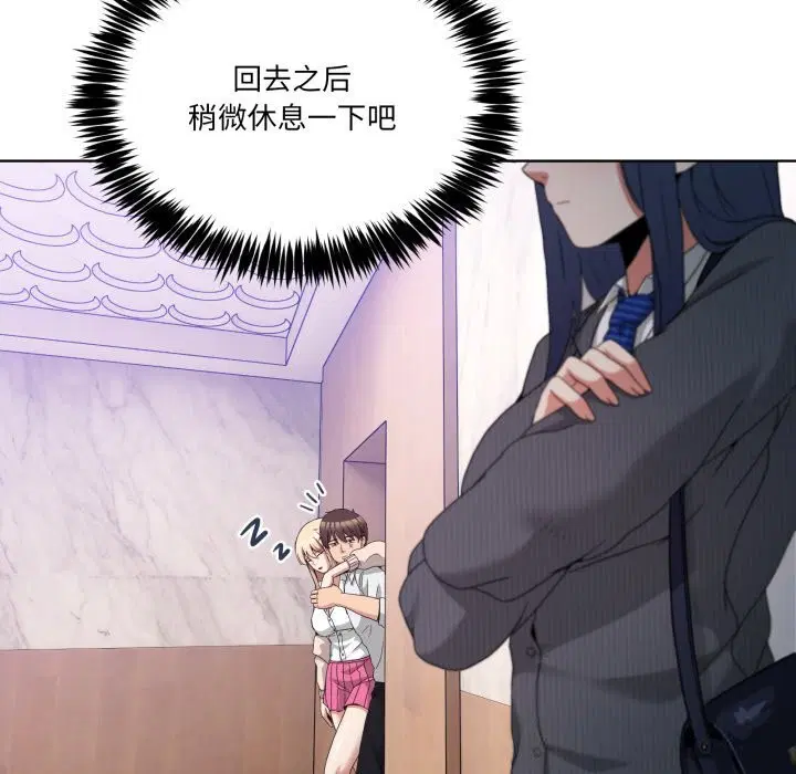 第19話