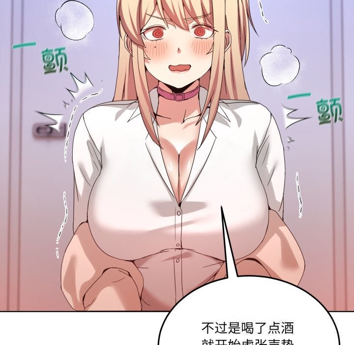 第19話