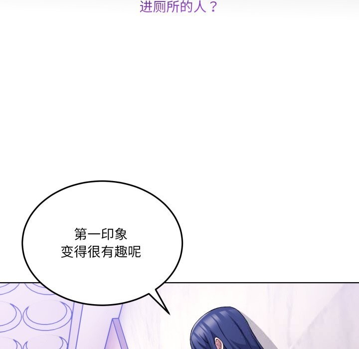 第19話