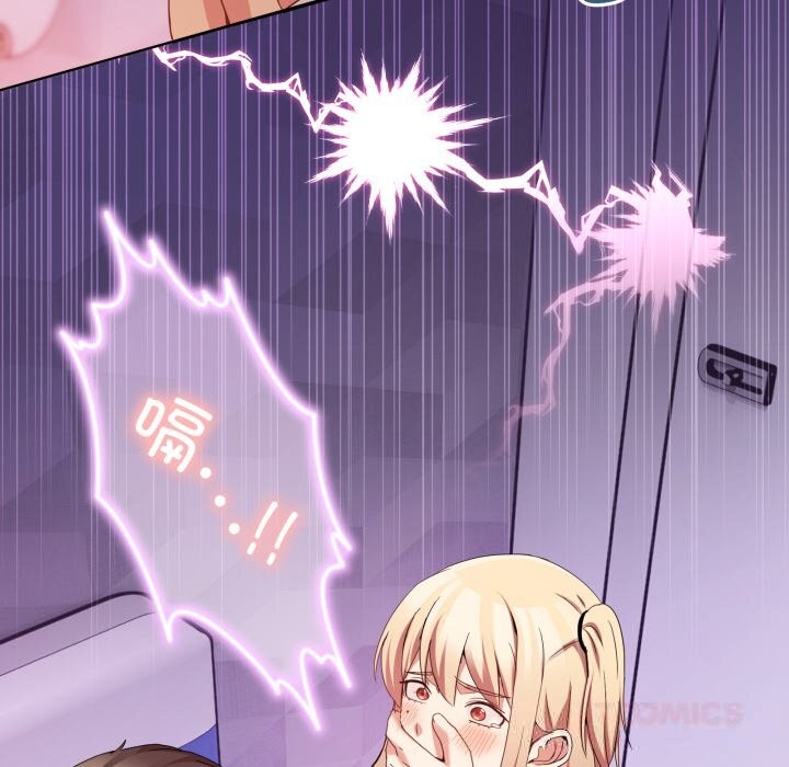 第19話