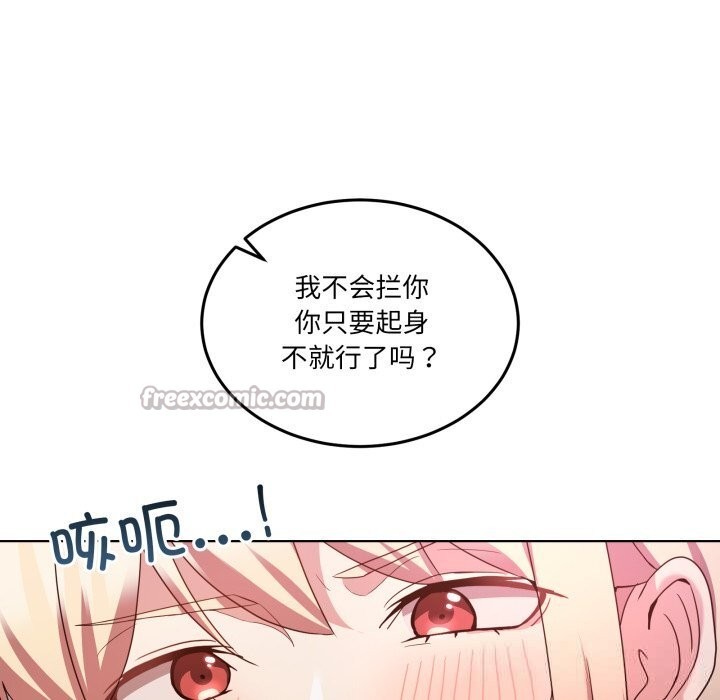 第19話