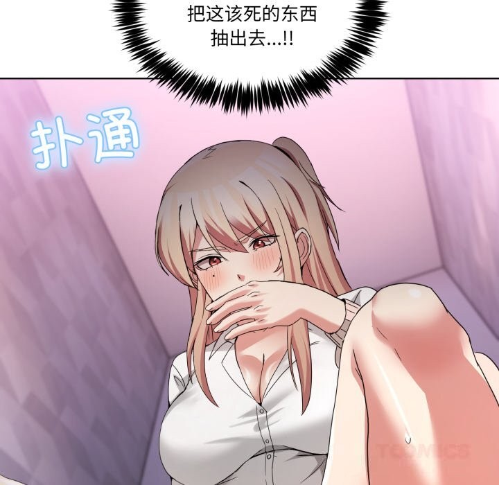 第19話