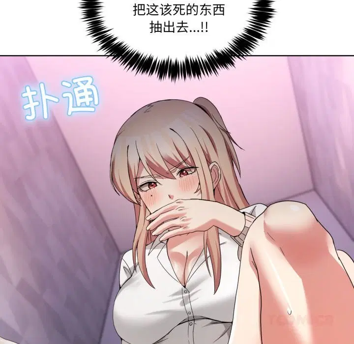 第19話