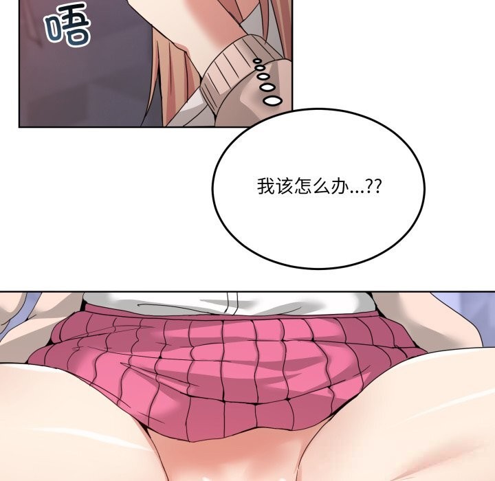 第19話