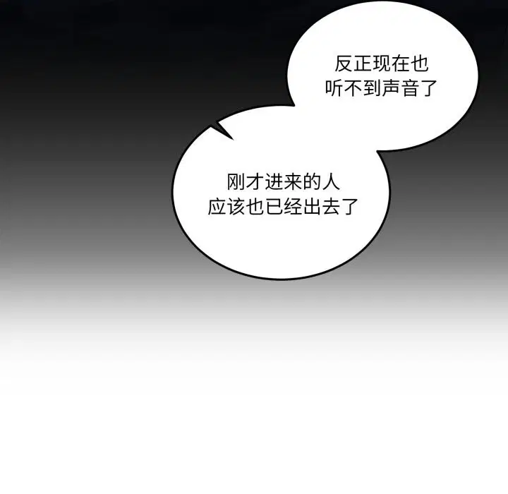 第19話