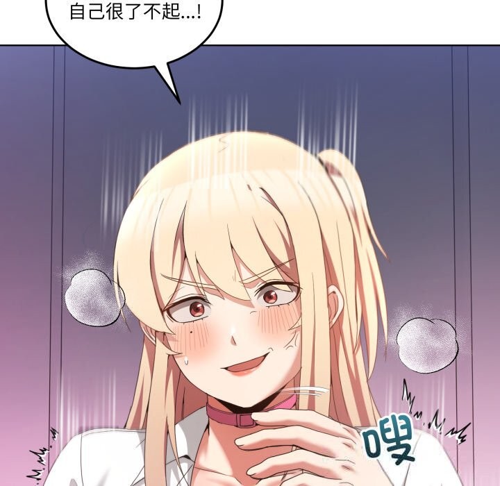 第19話