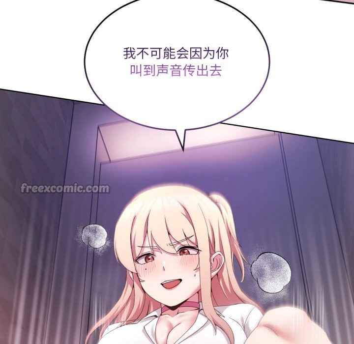第19話