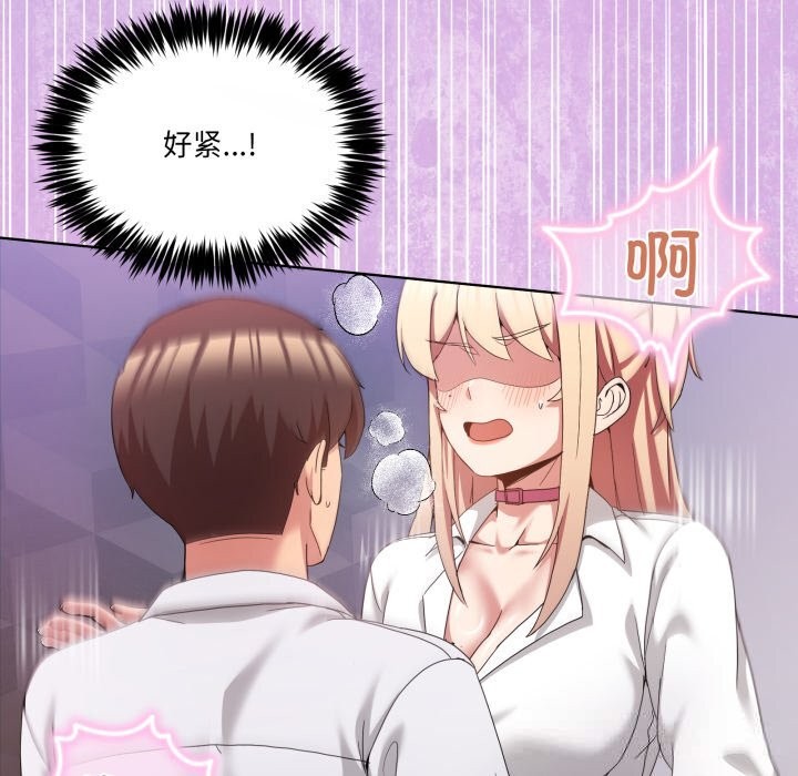 第19話