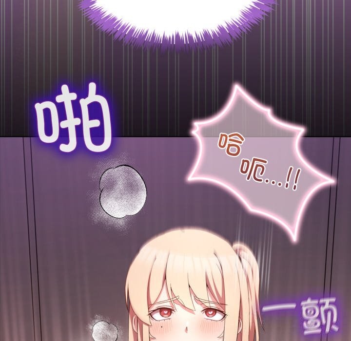 第19話