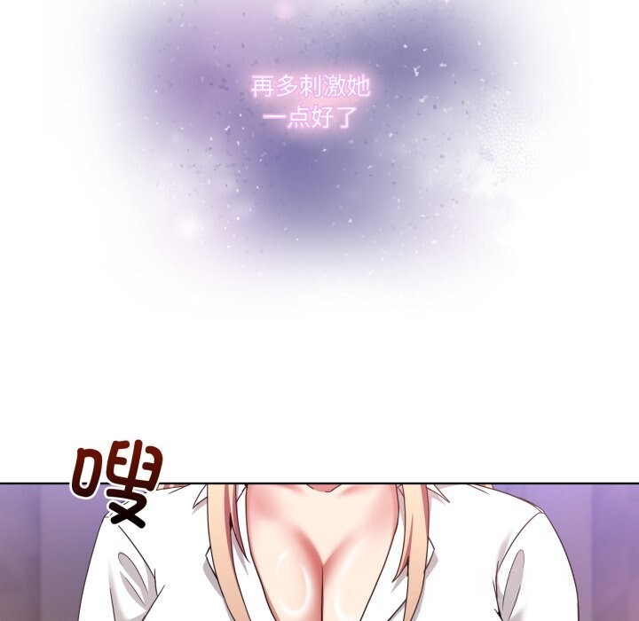 第19話
