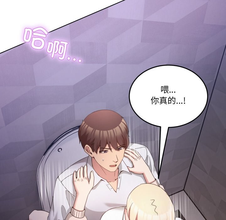 第19話