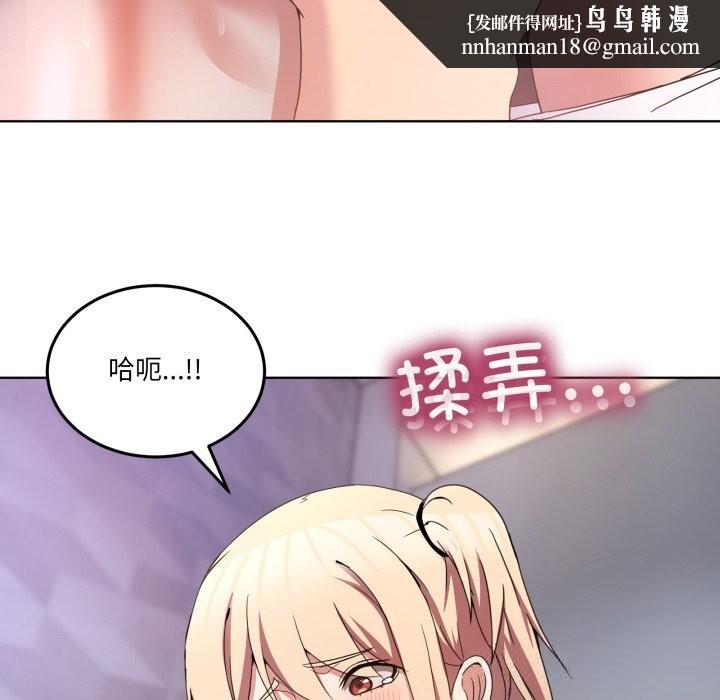 第19話
