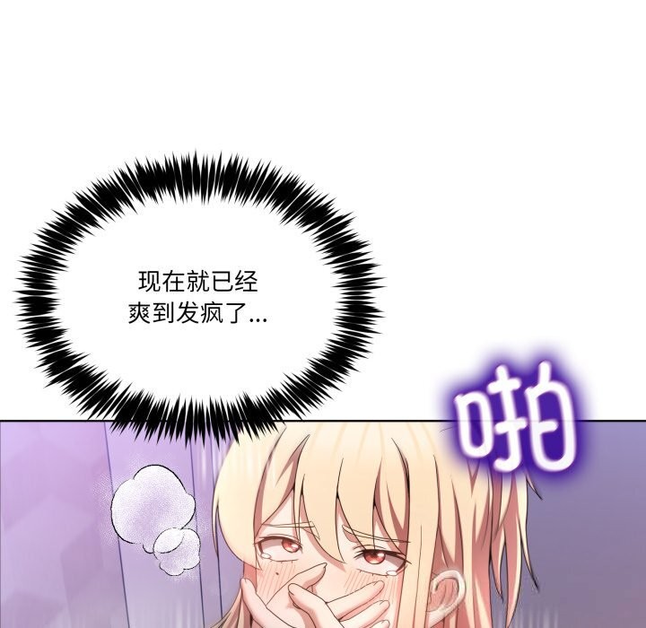 第19話