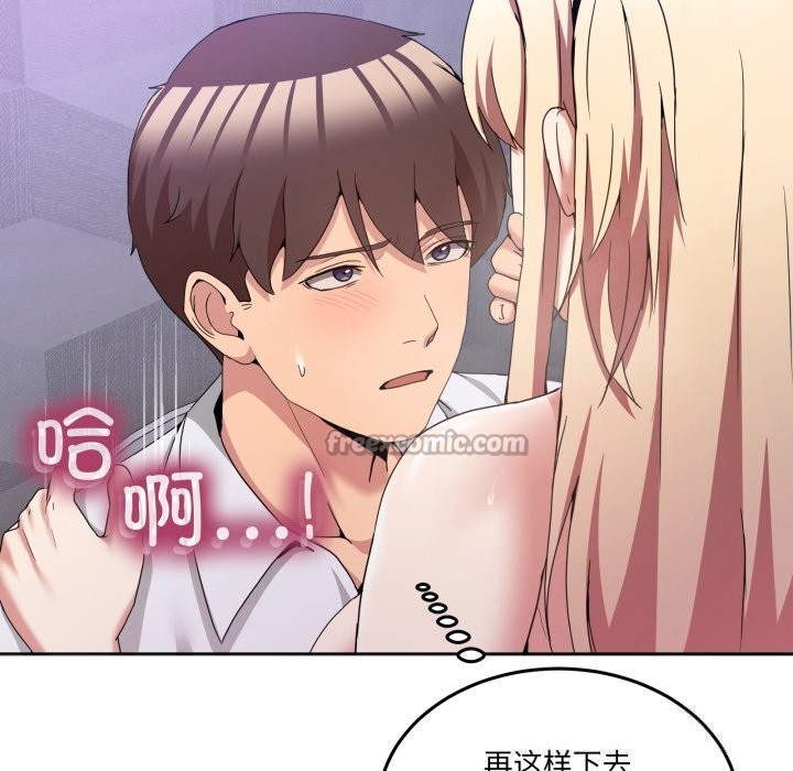 第19話