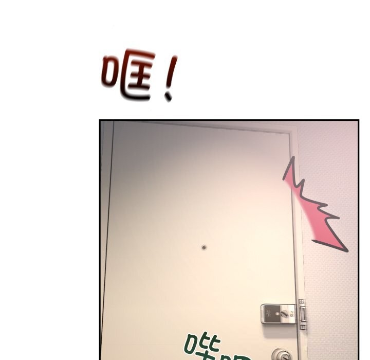 第20話