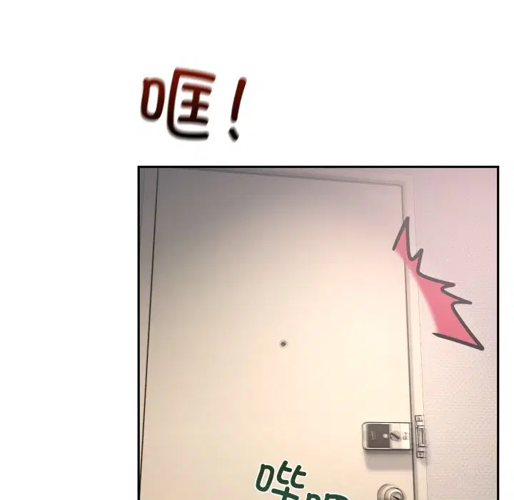 第20話