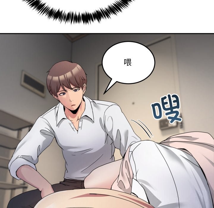 第20話