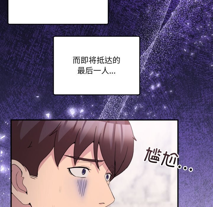 第20話