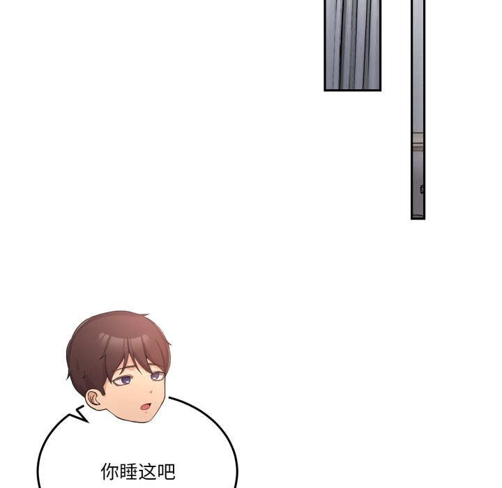 第20話