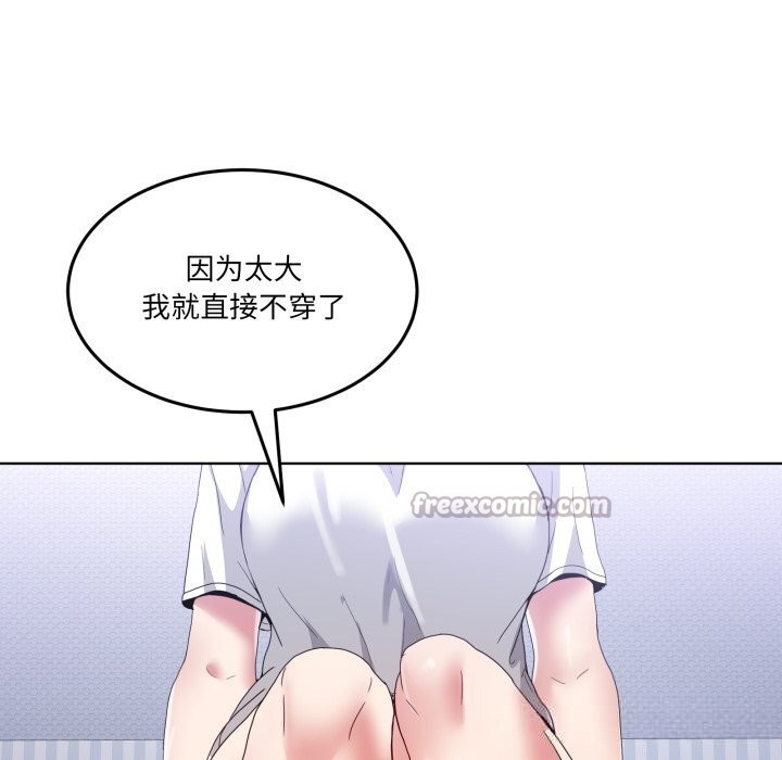 第20話