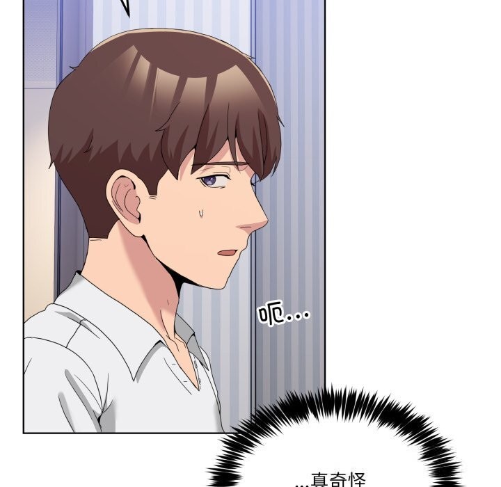 第20話