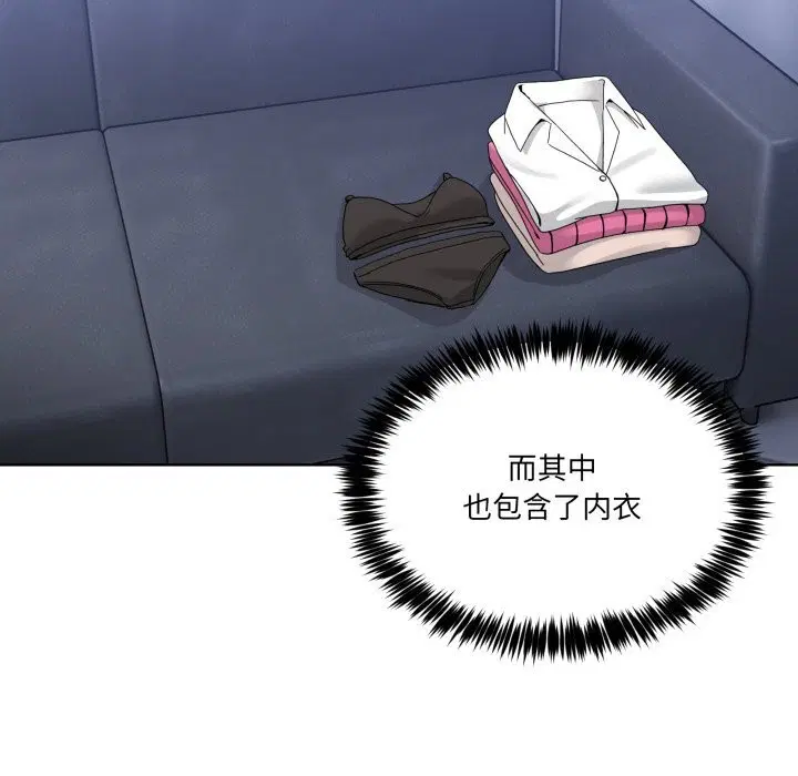 第20話