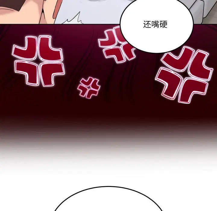 第20話