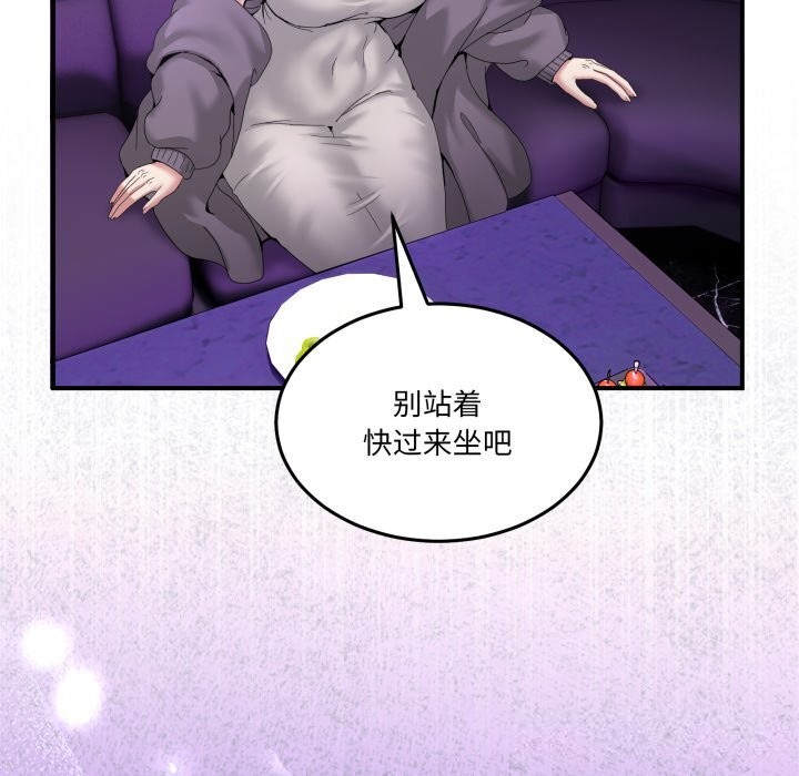 第20話