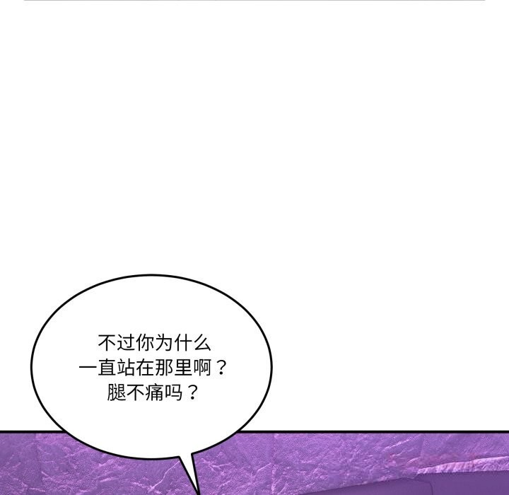 第20話