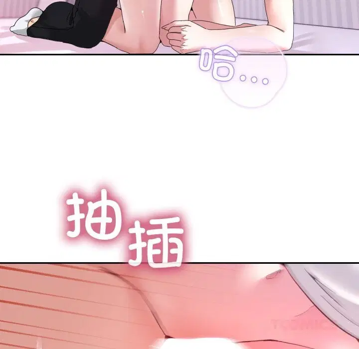 第21話