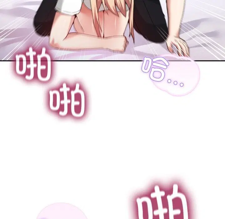 第21話