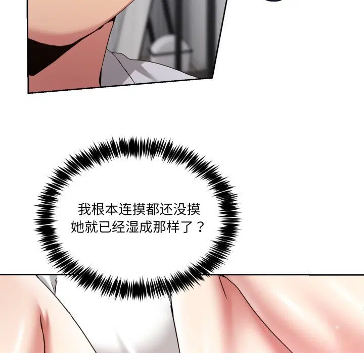 第21話