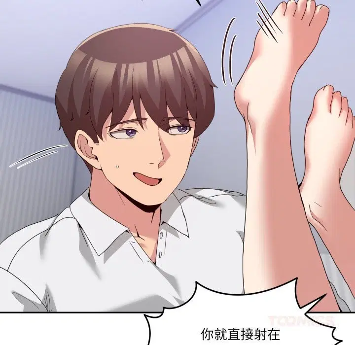 第21話