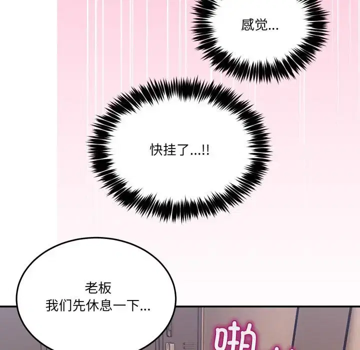 第22話